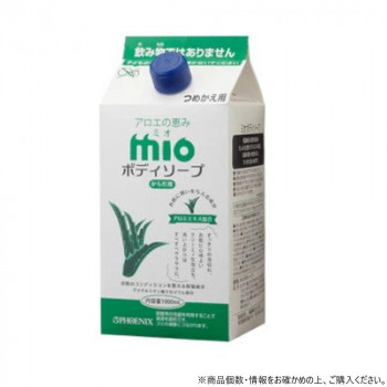 【直送品】フェニックス ミオボディソープ 詰替用 1000ml×8本【お寄せ品、返品キャンセル不可。欠品終売時連絡あり】
