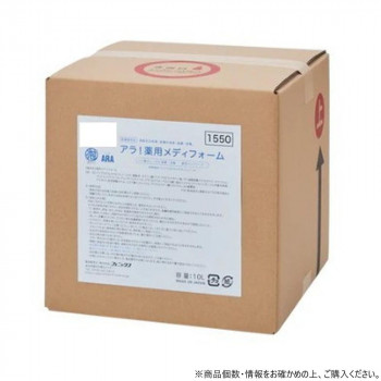 【直送品】フェニックス ARA アラ!薬用メディフォーム(ハンドソープ) 業務用 10L【お寄せ品、返品キャンセル不可。欠品終売時連絡あり】