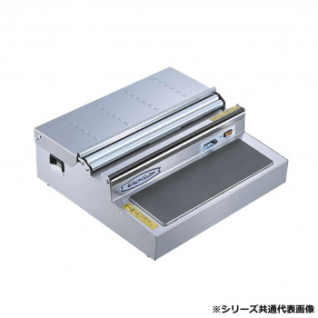 【メーカー直送(大型)】ピオニー 簡易包装機 ピオニーパッカー PE-405BDX【お寄せ品、返品キャンセル不可。欠品終売時連絡あり】|ヘルシー救急BOX