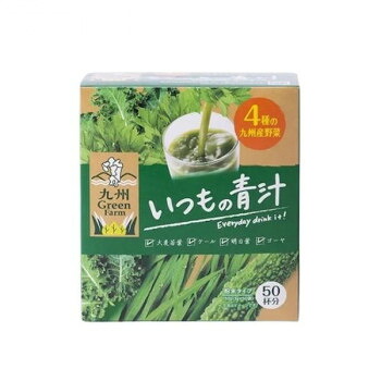 【メーカー直送（大型）】新日配 いつもの青汁　3g×50包×20入【お寄せ品、返品キャンセル不可。欠品終売時連絡あり】