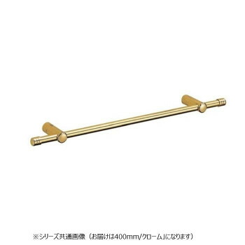 シロクマ フリーピッチタオル掛 400粍 クローム BT-53【お寄せ品、返品とり止める不可。欠品終売時申しつたえるあり】