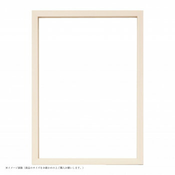 【製造会社直送（大型）】大額 BOXひな形 7920 OA-B2 白いこと【お寄せ品、返品とり止める不可。欠品終売時申しつたえるあり】