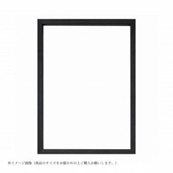 【製造会社直送（大型）】大額 BOXひな形 7920 OA-B2 黒いこと【お寄せ品、返品とり止める不可。欠品終売時申しつたえるあり】