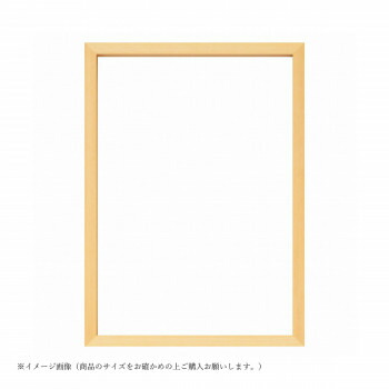 【製造会社直送（大型）】大額 BOXひな形 7920 OA-B2 自然的【お寄せ品、返品とり止める不可。欠品終売時申しつたえるあり】