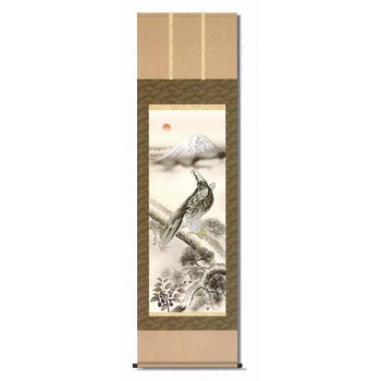 近藤玄洋 掛軸(尺五) 「一富士二鷹三茄子」 13494【お寄せ品、返品キャンセル不可。欠品終売時連絡あり】|ヘルシー救急BOX