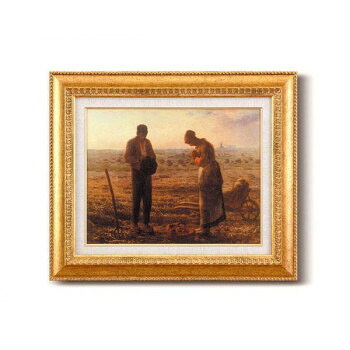 【メーカー直送（大型）】ミレー名画額F6金　1742640・晩鐘【お寄せ品、返品キャンセル不可。欠品終売時連絡あり】