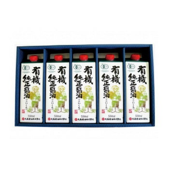 【直送品】マルシマ 有機純正醤油(濃口)セット 紙パック MY-31 7731【お寄せ品、返品キャンセル不可。欠品終売時連絡あり】 4,057円