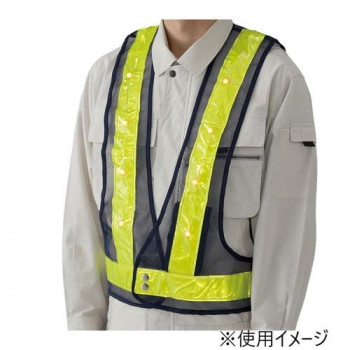 社会的単位 LED無条件反射限りない紺(黄LED) 379-642【お寄せ品、返品取り止める不可。欠品終売時かかわり合いあり】
