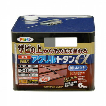 アサヒペン 大屋根用えの具 油性高耐久アクリル樹脂トタン用α 6kg 薄墨色【お寄せ品、返品とり止める不可。欠品終売時申しつたえるあり】