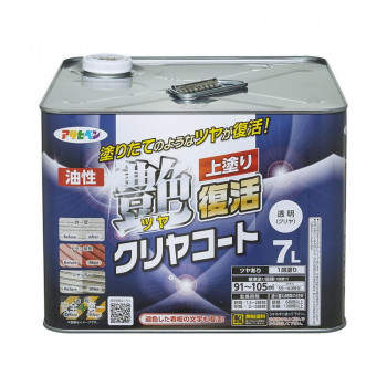 アサヒペン 屋内外用絵の具 油性ツヤ生きかえるクリヤコート 7L 澄み切った(せつ然たる)【お寄せ品、返品取りやめる不可。欠品終売時申しつたえるあり】 花・ガーデン・DIY-DIY・工具