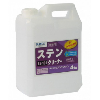 ビアンコジャパン(BIANCO JAPAN)　ステンクリーナー　ポリ容器　4kg　SS-101【お寄せ品、返品キャンセル不可。欠品終売時連絡あり】