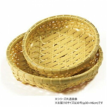 萬洋(まんよう) 樹脂オードブル白30号 91-037A【お寄せ品、返品キャンセル不可。欠品終売時連絡あり】