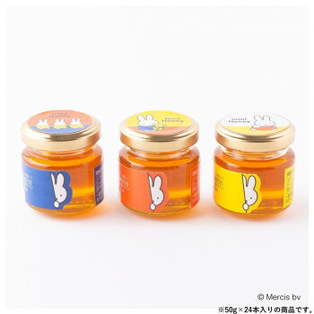 【直送品】クインビーガーデン ミッフィーmini honey はちみつ 50g×24本【お寄せ品、返品キャンセル不可。欠品終売時連絡あり】|ヘルシー救急BOX