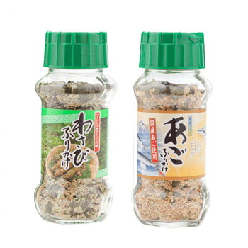 【直送品】みなり わさびふりかけ 85g・あごふりかけ 85g　各15個セット【お寄せ品、返品キャンセル不可。欠品終売時連絡あり】｜ヘルシー救急ＢＯＸ