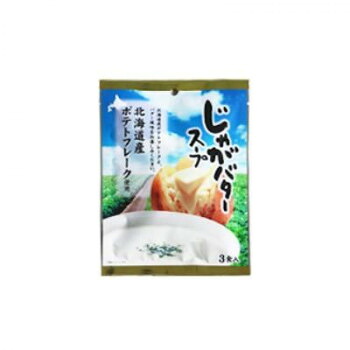 【直送品】みなり じゃがバタースープ(3食) (11.0g&times;3袋)　30個【お寄せ品、返品キャンセル不可。欠品終売時連絡あり】｜ヘルシー救急ＢＯＸ