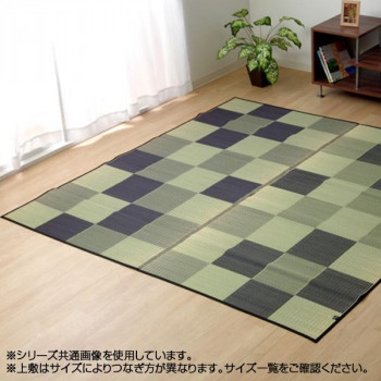 【直送品】純国産 い草ラグカーペット 『Fブロック』 グレー 約191&times;191cm 8220620【お寄せ品、返品キャンセル不可。欠品終売時連絡あり】｜ヘルシー救急ＢＯＸ
