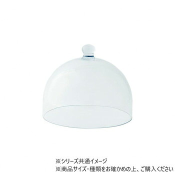 PVドーム φ28×H22.5　2300054【お寄せ品、返品キャンセル不可。欠品終売時連絡あり】