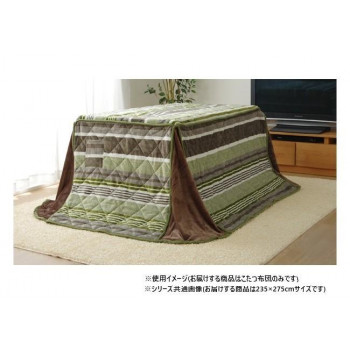 【直送品】カジュアル ストライプ柄 こたつ布団 ハイタイプ用 グリーン 約235&times;275cm 1181850123530【お寄せ品、返品キャンセル不可。欠品終売時連絡あり】｜ヘルシー救急ＢＯＸ 12,591円