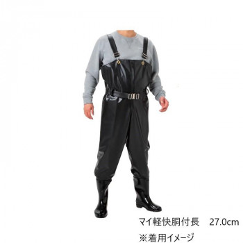 弘進ゴム　　　マイ軽快胴付長　27.0cm　C0080BK【お寄せ品、返品キャンセル不可。欠品終売時連絡あり】｜ヘルシー救急ＢＯＸ