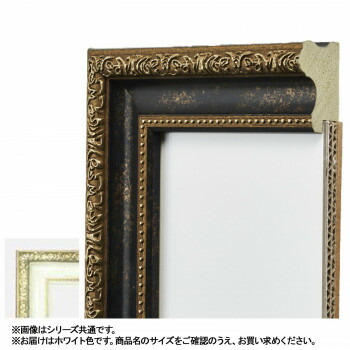 アルナ 樹脂フレーム デッサン額 1644 ホワイト デッサン八切 13652【お寄せ品、返品キャンセル不可。欠品終売時連絡あり】
