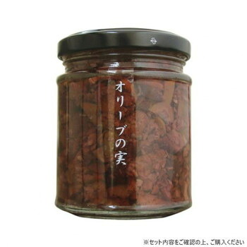【直送品】そらみつ ブラックオリーブ ダイスカット 212瓶 110g 12個【お寄せ品、返品キャンセル不可。欠品終売時連絡あり】