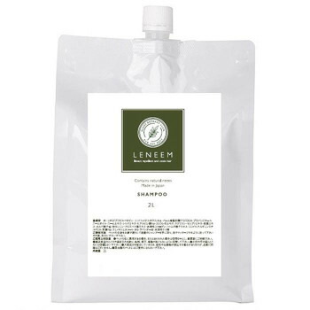 LENEEM (レニーム)　ペット用 シャンプー業務用　2L【お寄せ品、返品キャンセル不可。欠品終売時連絡あり】