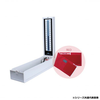 FOCAL マーキュリーフリー血圧計 ナイロンカフ イージーリリースバルブ ラテックスフリー レッド FC-510 ERV＆NC【お寄せ品、返品キャンセル不可。欠品終売時連絡あり】
