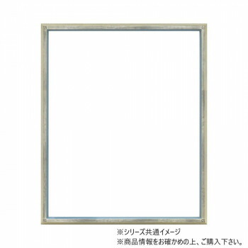 【製造会社直送（大型）】大額 箔完成ひな形 7529 半切  S/青碧【お寄せ品、返品とり止める不可。欠品終売時申しつたえるあり】