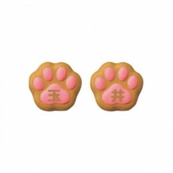 【直送品】美濃クラフト ねこ表札 （肉球） NEKO-2-NBR【お寄せ品、返品キャンセル不可。欠品終売時連絡あり】