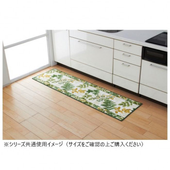 【メーカー直送(大型)】南洋柄 キッチンマット(抗菌防臭 吸水速乾) 日本製 50×180cm グリーン【お寄せ品、返品キャンセル不可。欠品終売時連絡あり】
