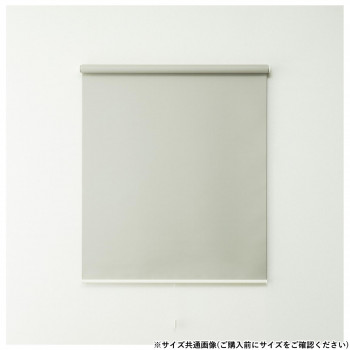 【メーカー直送（大型）】ロールスクリーントッティーノ 幅90×高さ220cm 遮光ベージュ L3808【お寄せ品、返品キャンセル不可。欠品終売時連絡あり】