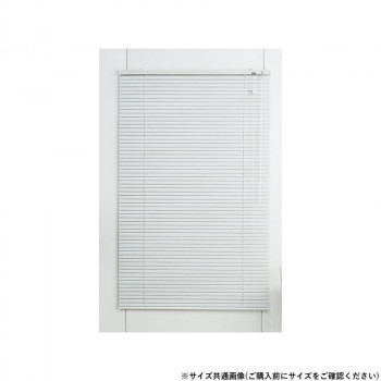 【メーカー直送（大型）】木目調アルミブラインド レジェール 幅88×高さ138cm ホワイトウッド L0856【お寄せ品、返品キャンセル不可。欠品終売時連絡あり】