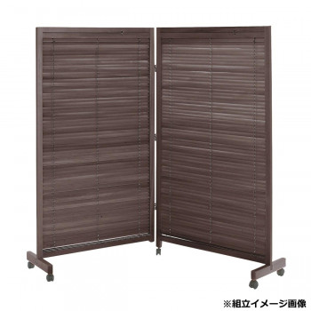 【直送品】弘益(KOEKI) UTILITY 衝立2連 ブラウン JPLB2BR【お寄せ品、返品キャンセル不可。欠品終売時連絡あり】｜ヘルシー救急ＢＯＸ