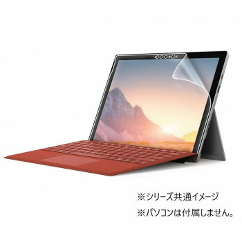 【メール便】 サンワサプライ Surface Pro 7+/7用抗菌 抗ウイルス反射防止フィルム LCD-SF7ABVNG【お寄せ品、返品キャンセル不可。欠品終売時連絡あり】