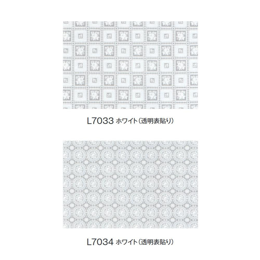 【直送品】富双合成 テーブルクロス FGラミネートレース(広幅) 約120糎幅×20m巻 (澄み切った表貼り) L7033・白いこと【お寄せ品、返品取り止める不可。欠品終売時かかわり合いあり】