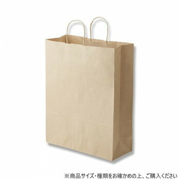 【メーカー直送（大型）】シモジマ HEIKO(ヘイコー) 003282410 25チャームバッグ KA 未晒無地 50枚【お寄せ品、返品キャンセル不可。欠品終売時連絡あり】