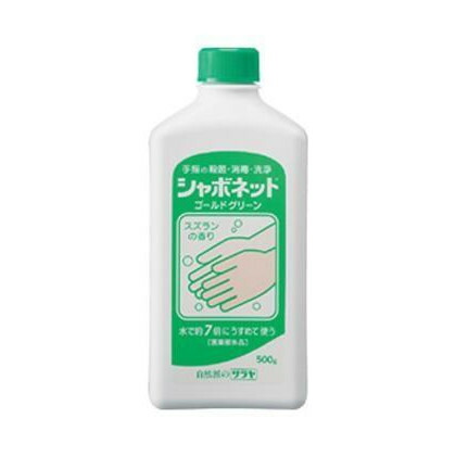 サラヤ シャボネットゴールドグリーン (治療法部外品) 500g×24本 23204【お寄せ品、返品とり止める不可。欠品終売時申しつたえるあり】