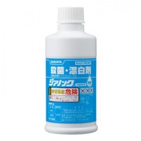 【直送品】サラヤ ジアノック 250mL×6本 41553【お寄せ品、返品とり止める不可。欠品終売時申しつたえるあり】