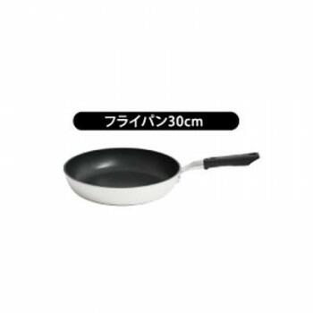 ウルシヤマ金属工業　LISTEA　III　リステア・スリー　日本製　ガス専用　フライパン　30cm【お寄せ品、返品キャンセル不可。欠品終売時連絡あり】
