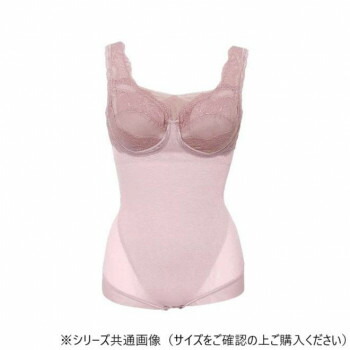 TAMURA EPARINA モアスライドボディスーツ TPN20 ローズピンクL-TPN20-052-L【お寄せ品、返品キャンセル不可。欠品終売時連絡あり】