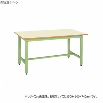 【直送品】サカエ 軽量作業台KKタイプ 抗菌加工 ポリエステル天板 1500×600×740mm KK-58NIG【お寄せ品、返品キャンセル不可。欠品終売時連絡あり】|ヘルシー救急BOX