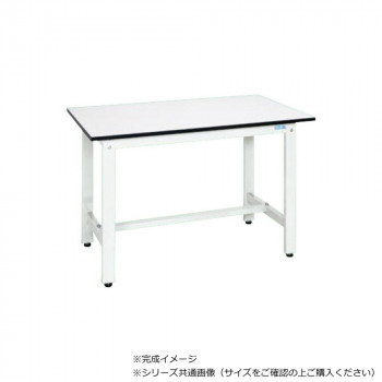 【直送品】サカエ 軽量作業台KHタイプ 抗菌加工 ポリエステル天板 パールホワイト 1200×600×800mm KH-48LW【お寄せ品、返品キャンセル不可。欠品終売時連絡あり】