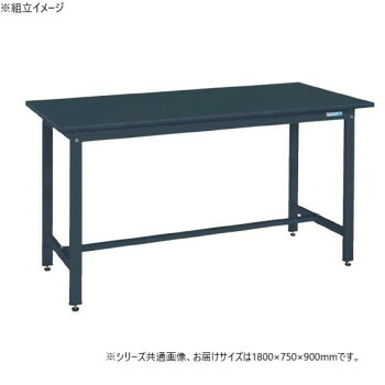 【直送品】サカエ 実験用中量作業台 抗菌粉体塗装 特殊アクリル天板 1800×750×900mm CDC-1875D【お寄せ品、返品キャンセル不可。欠品終売時連絡あり】