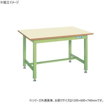 【直送品】サカエ 中量作業台KTタイプ 抗菌加工 メラニン天板 アイボリー 1200×600×740mm KT-483IG【お寄せ品、返品キャンセル不可。欠品終売時連絡あり】