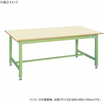 【直送品】サカエ 中量やり方台KT手合い 抗菌工業 メラニン天板 象牙色 1800×900×740粍 KT-703IG【お寄せ品、返品とり止める不可。欠品終売時申しつたえるあり】