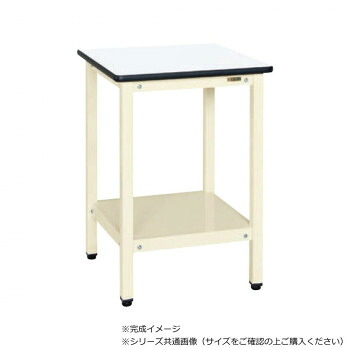 【直送品】サカエ 受け支える一覧表 ポリエステル天板 600×450×550粍 象牙色 SRT-645I【お寄せ品、返品とり止める不可。欠品終売時申しつたえるあり】