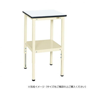【直送品】サカエ サポートテーブル高さ調整タイプ ポリエステル天板 500×500×660mm アイボリー TSRT-500I【お寄せ品、返品キャンセル不可。欠品終売時連絡あり】