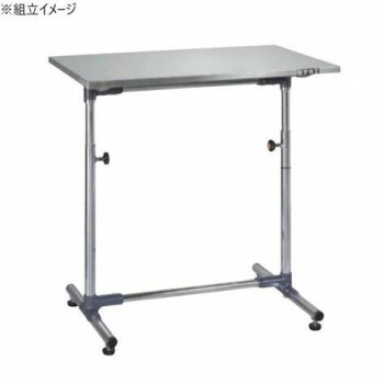 【直送品】サカエ 軽量セルワーク作業台固定式 ステンレス天板 750×500×645mm CL-7550SUMA【お寄せ品、返品キャンセル不可。欠品終売時連絡あり】