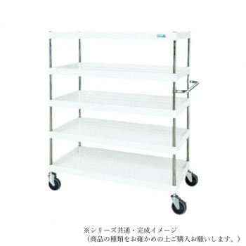 【直送品】サカエ CSパールワゴン中量タイプ パールホワイト CSP-12155NUW【お寄せ品、返品キャンセル不可。欠品終売時連絡あり】