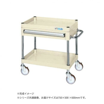 【直送品】サカエ CSパールワゴン中量タイプ 引出し付 アイボリー CSP-7562ANUI【お寄せ品、返品キャンセル不可。欠品終売時連絡あり】|ヘルシー救急BOX